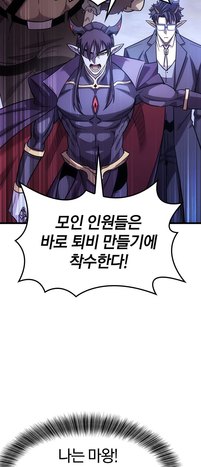 80 페이지