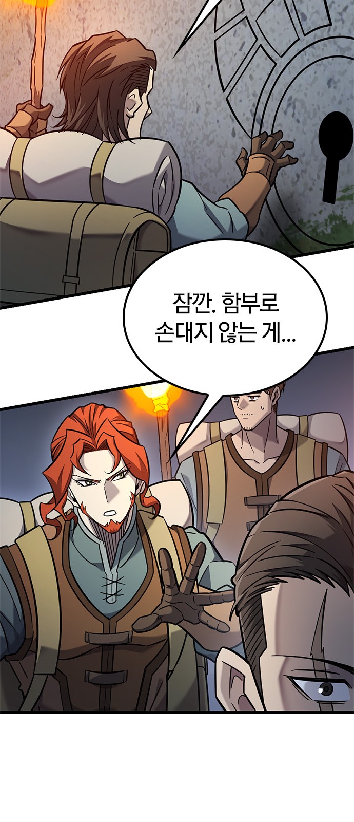 47 페이지