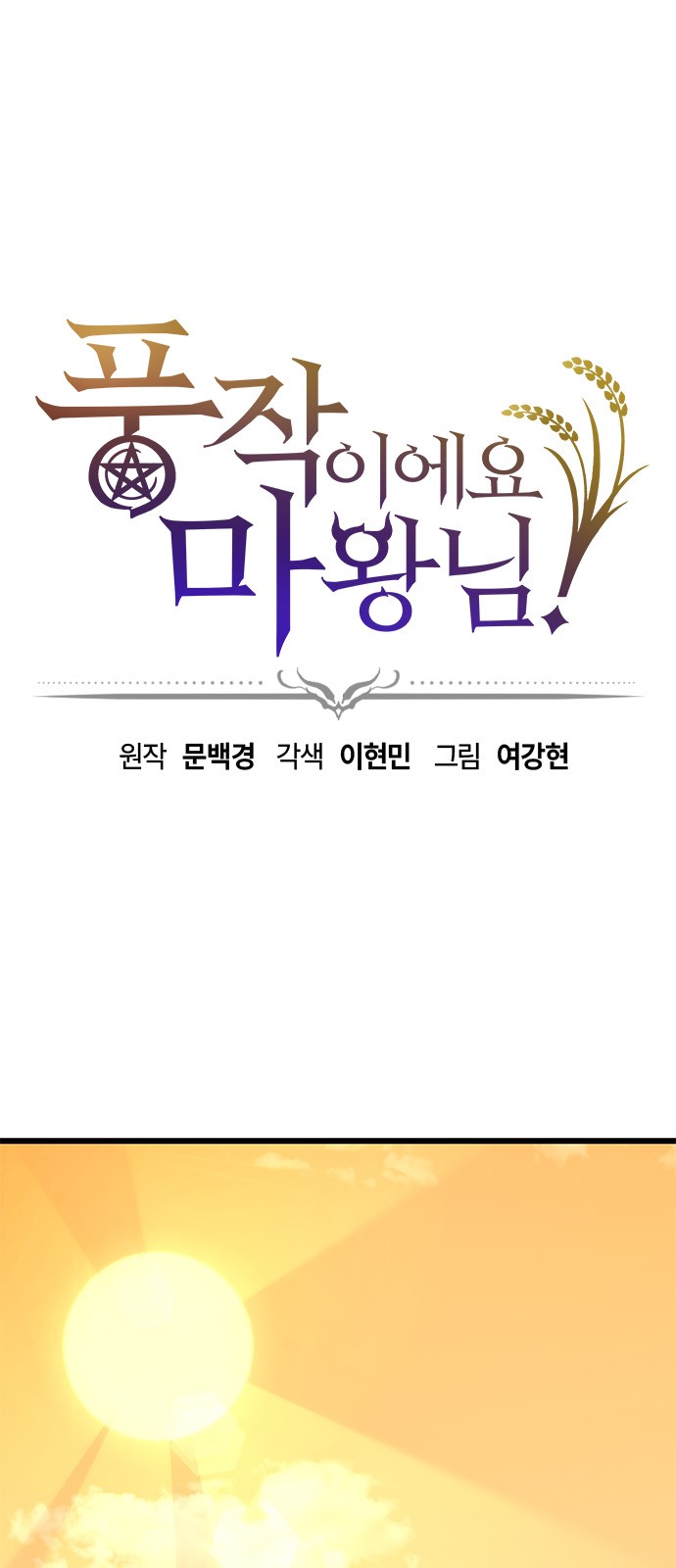 1 페이지