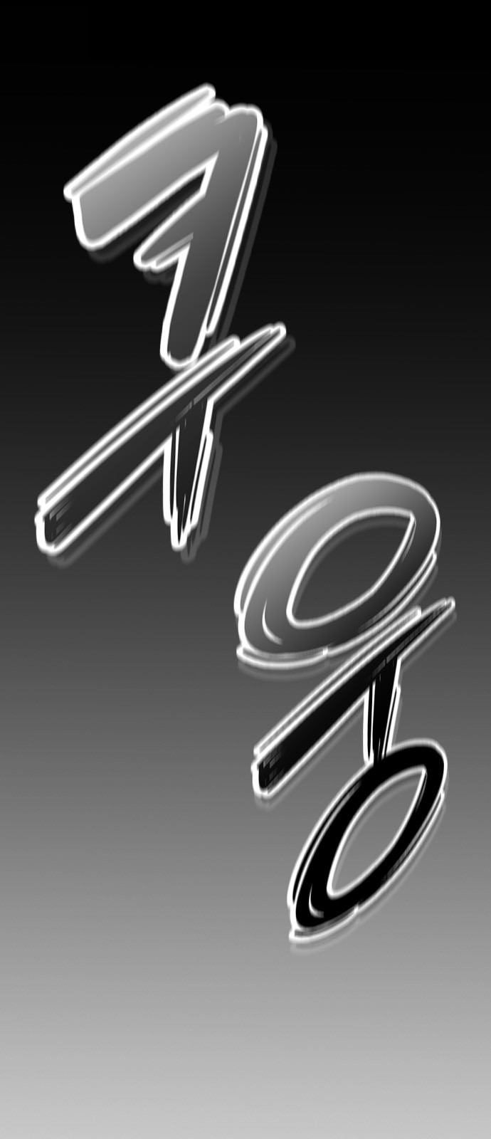 20 페이지