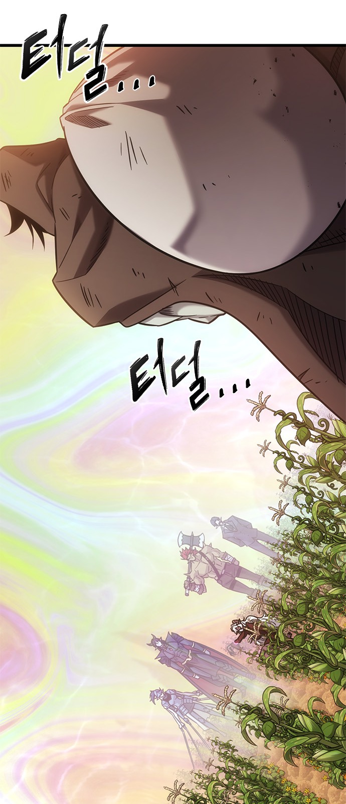 30 페이지