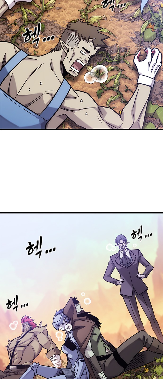 40 페이지