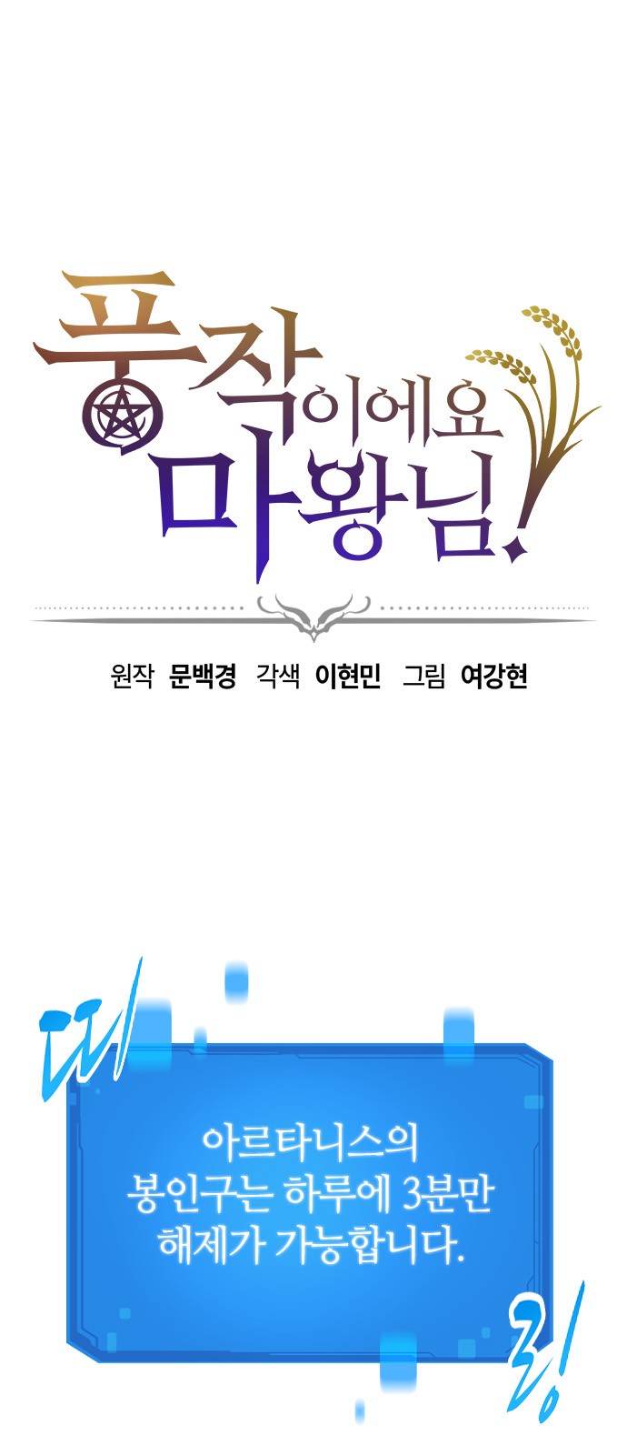 1 페이지