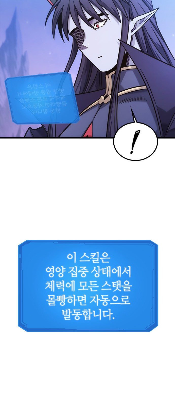40 페이지