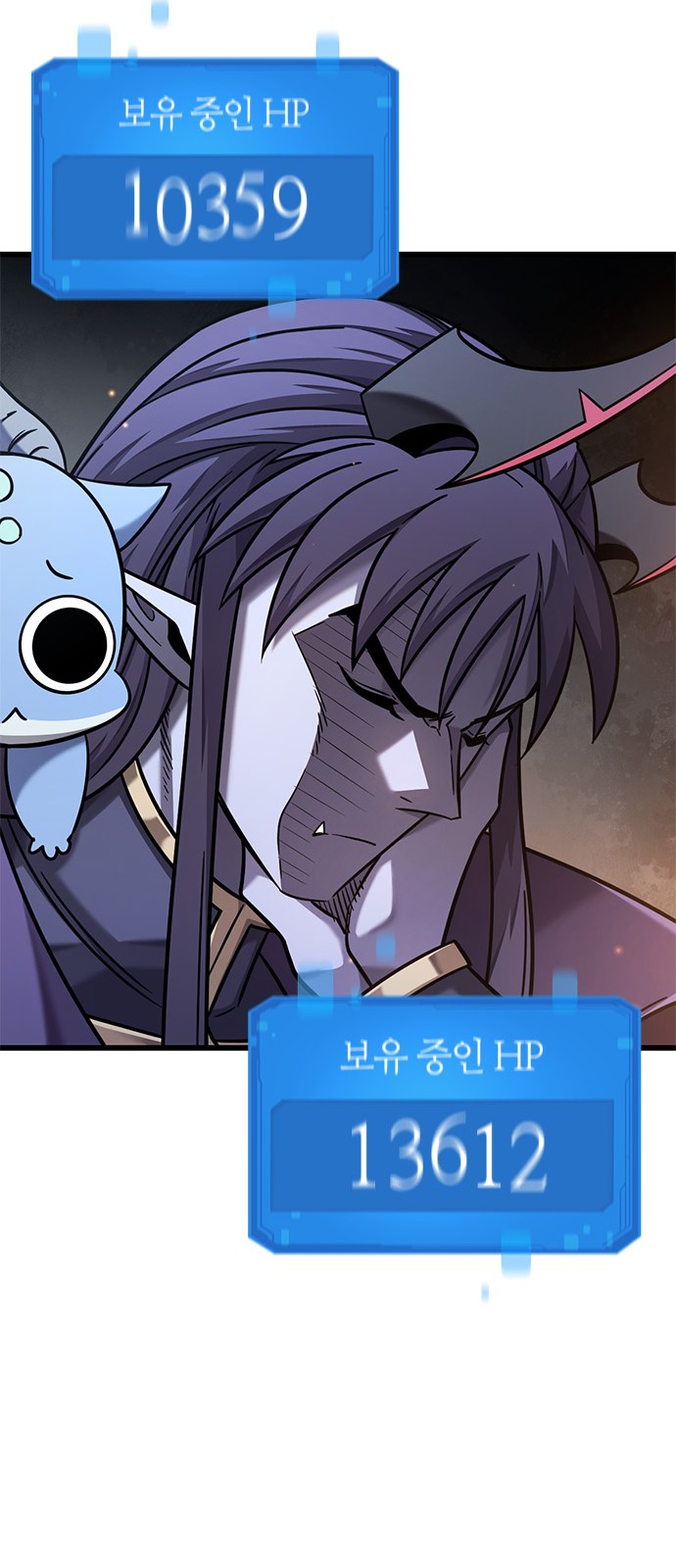 41 페이지