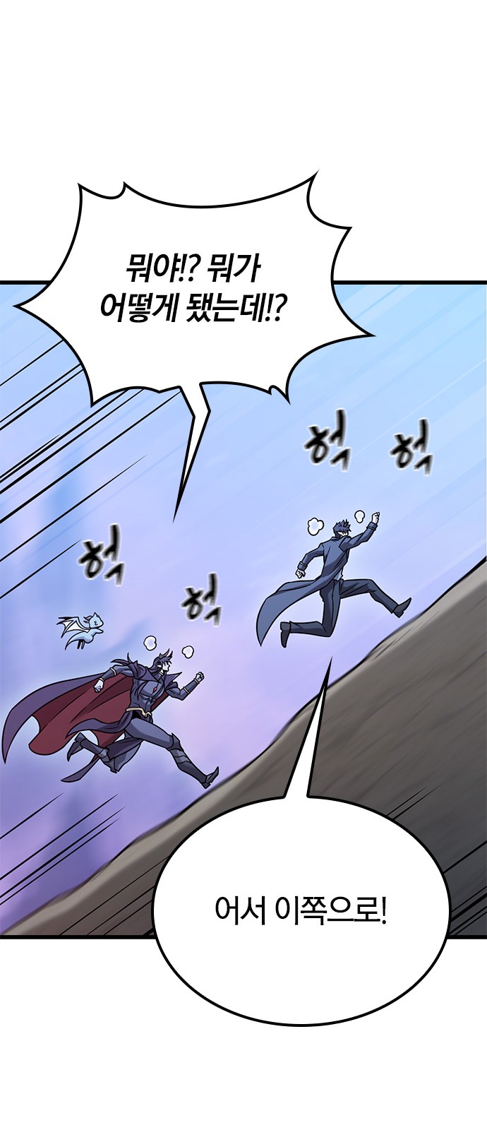 56 페이지