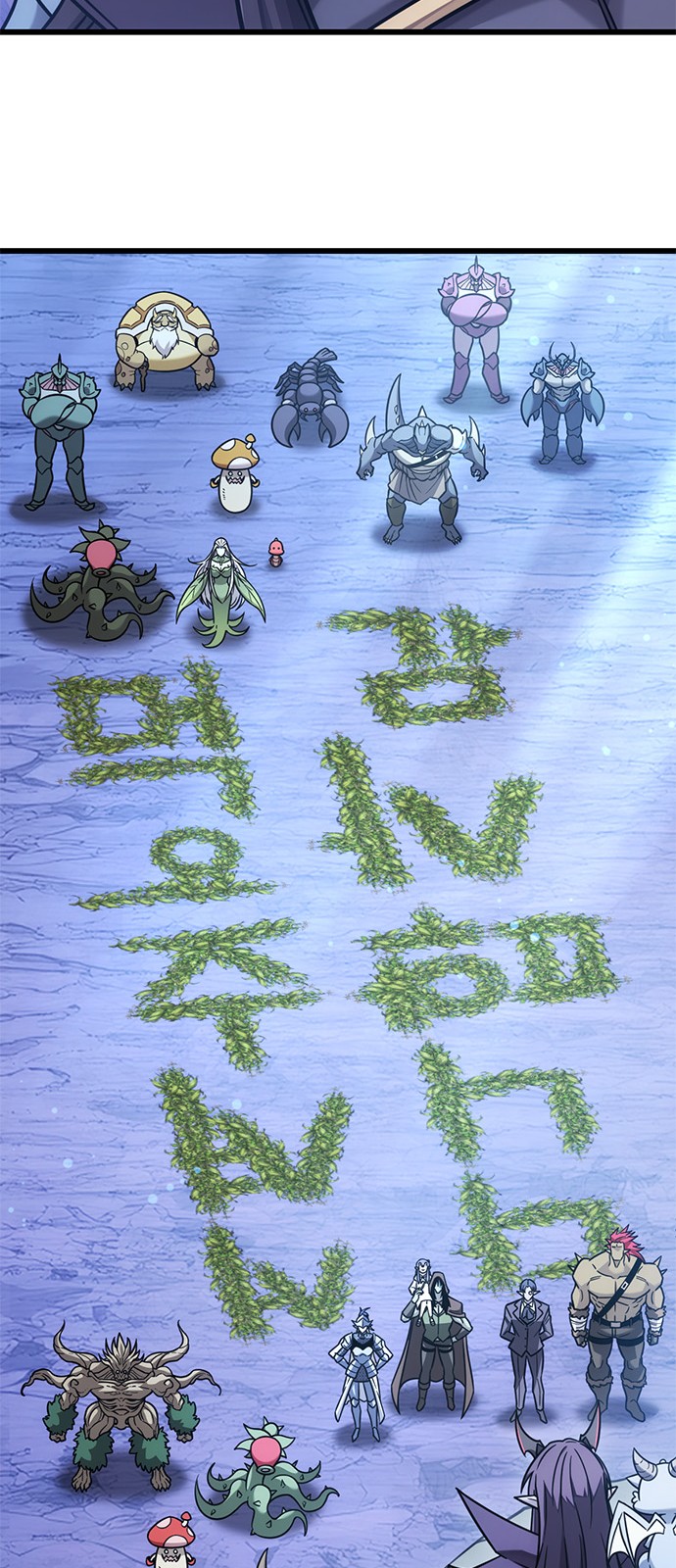 59 페이지