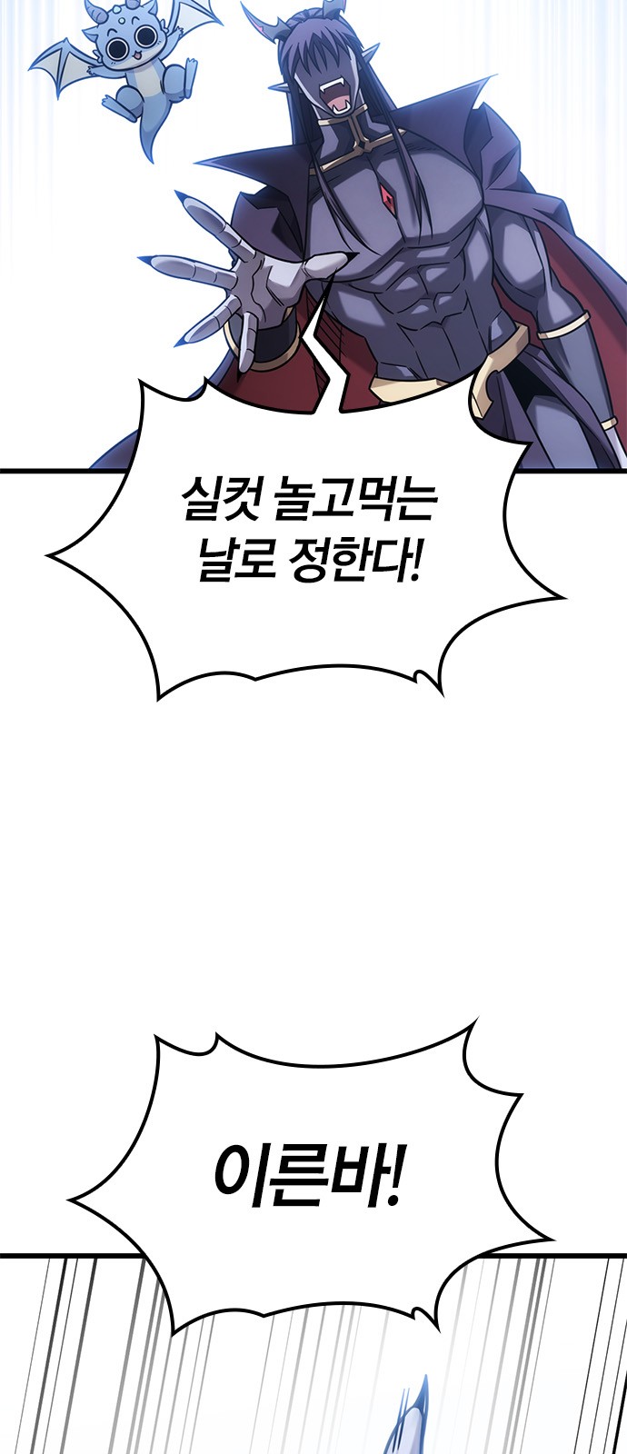 72 페이지