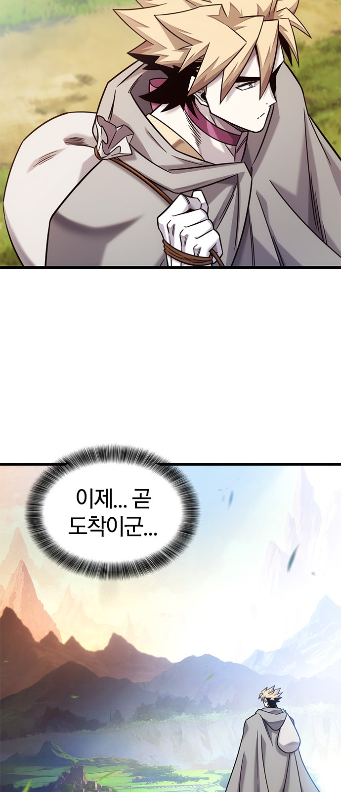 63 페이지
