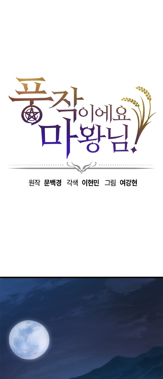 1 페이지