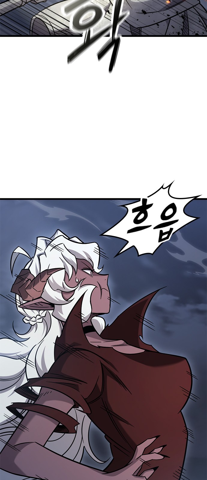 57 페이지