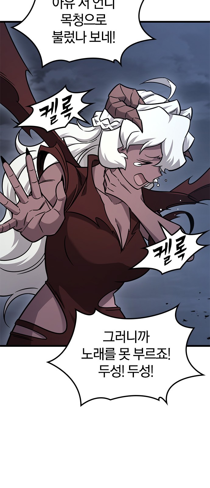 65 페이지