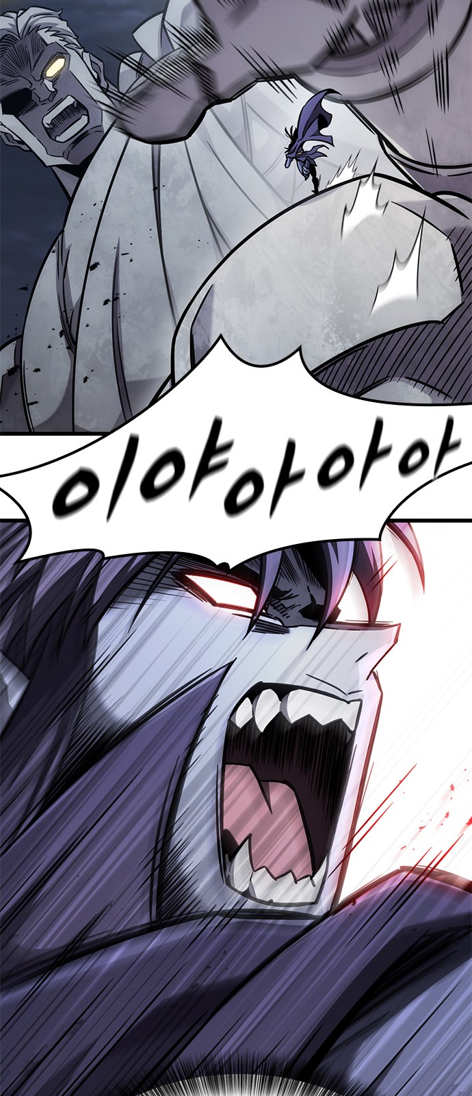 81 페이지