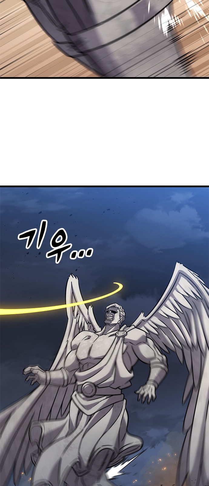 33 페이지