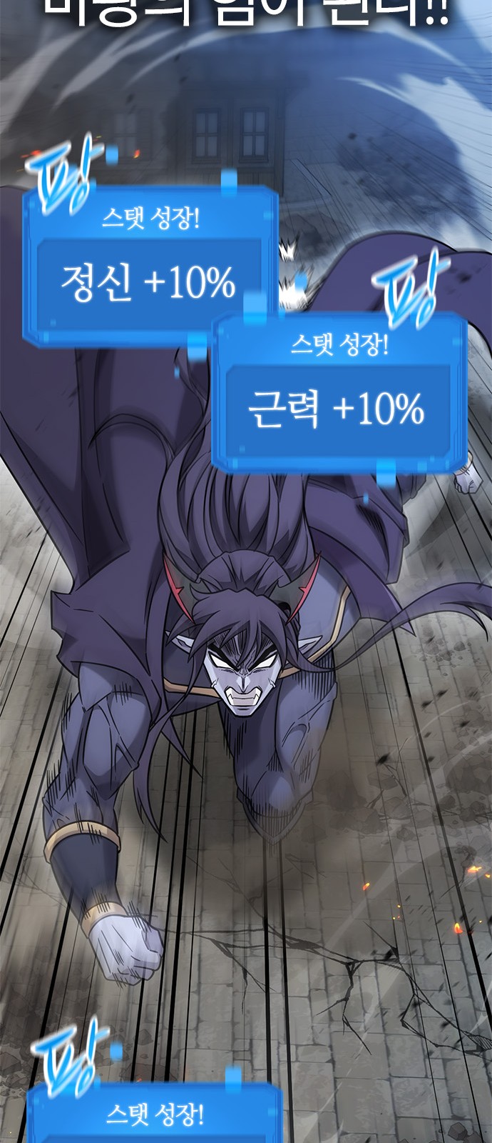 49 페이지