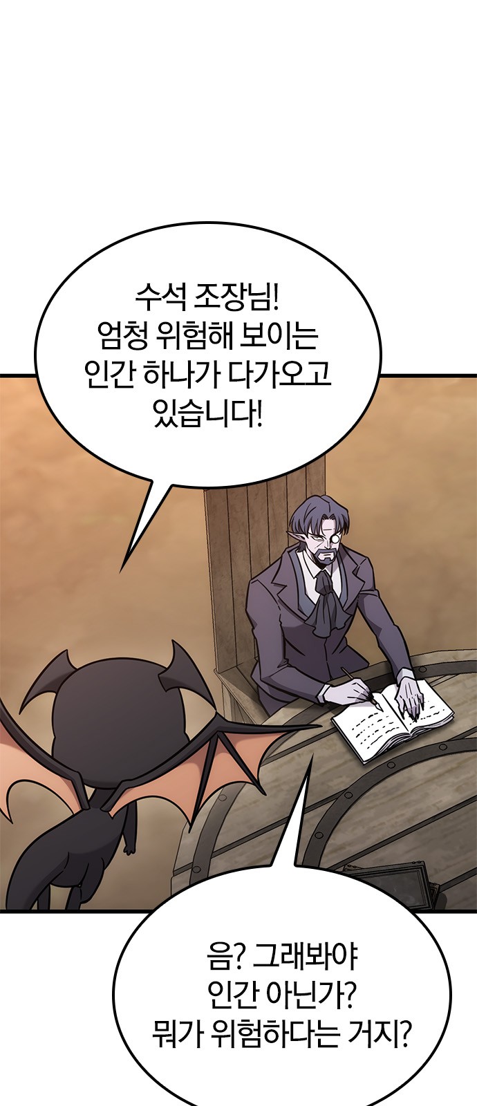 72 페이지