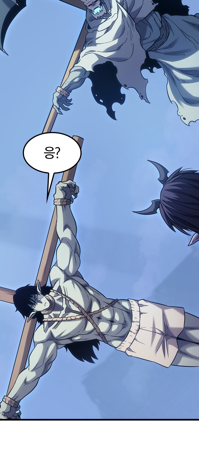 74 페이지