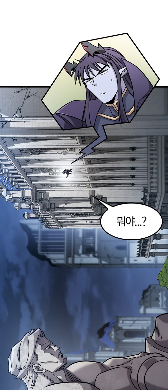 56 페이지