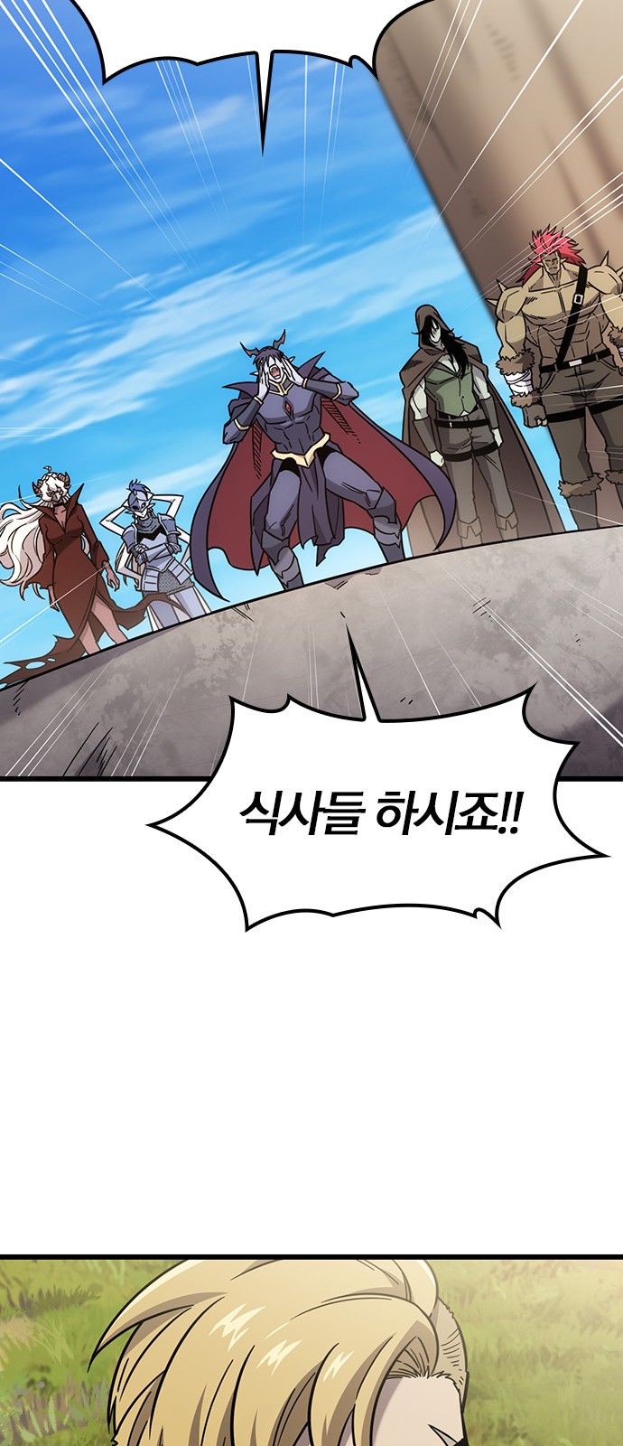 43 페이지