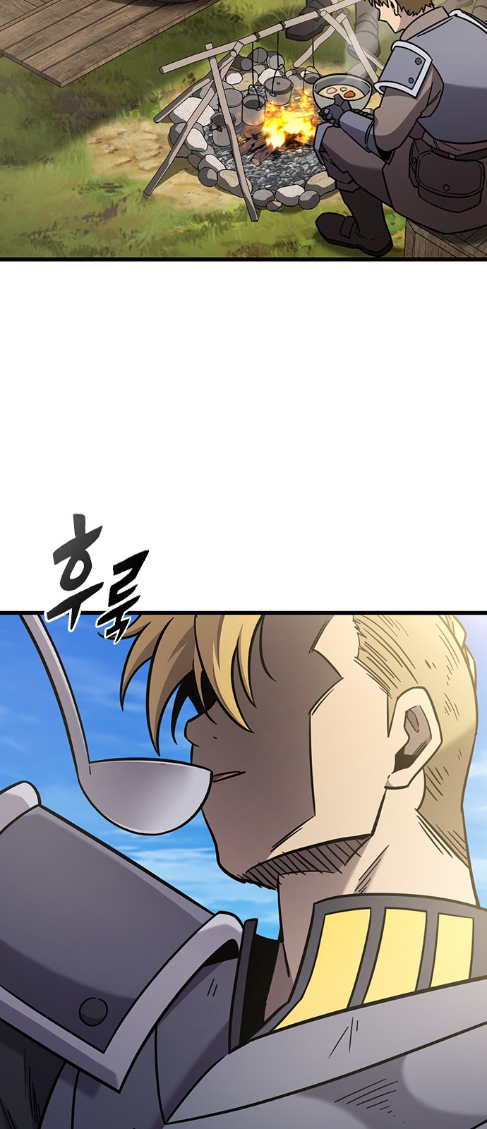46 페이지