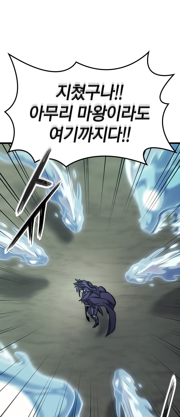 49 페이지
