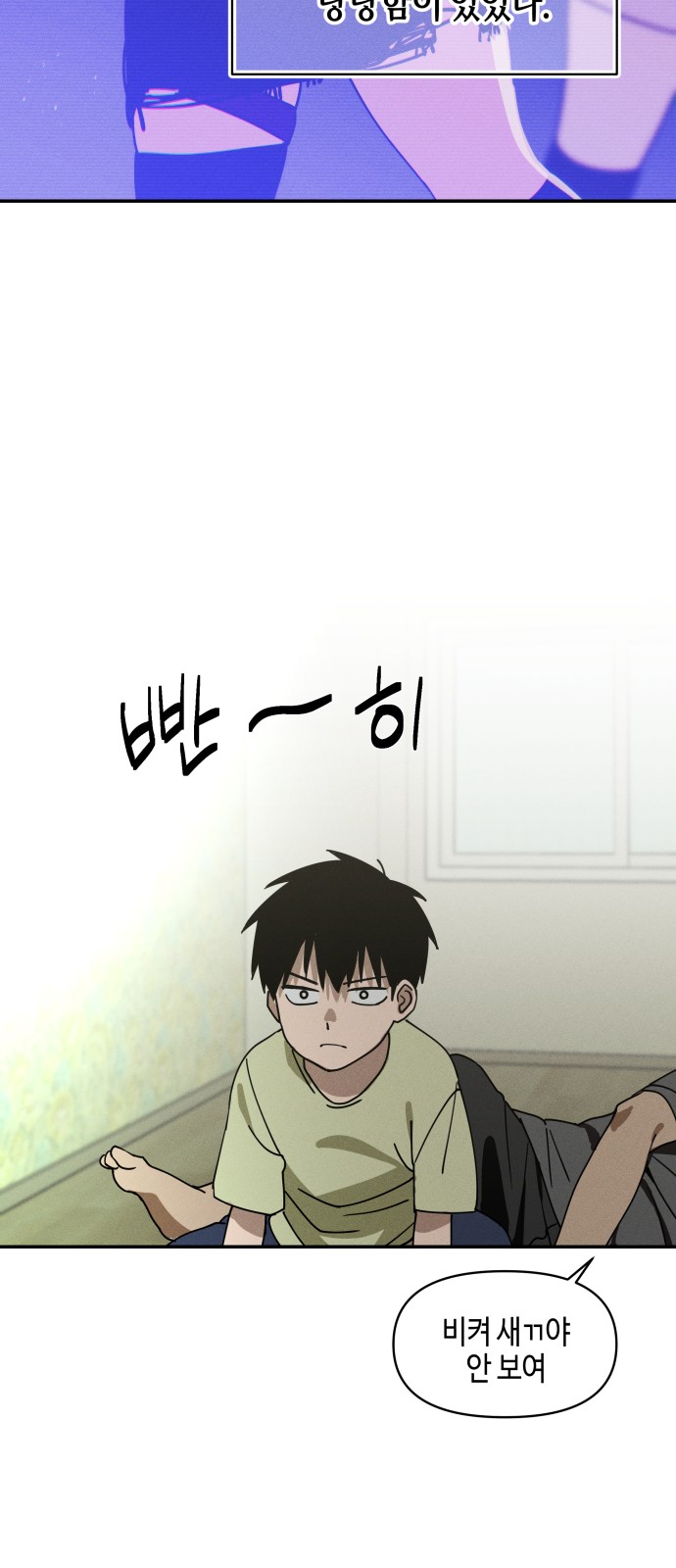 40 페이지