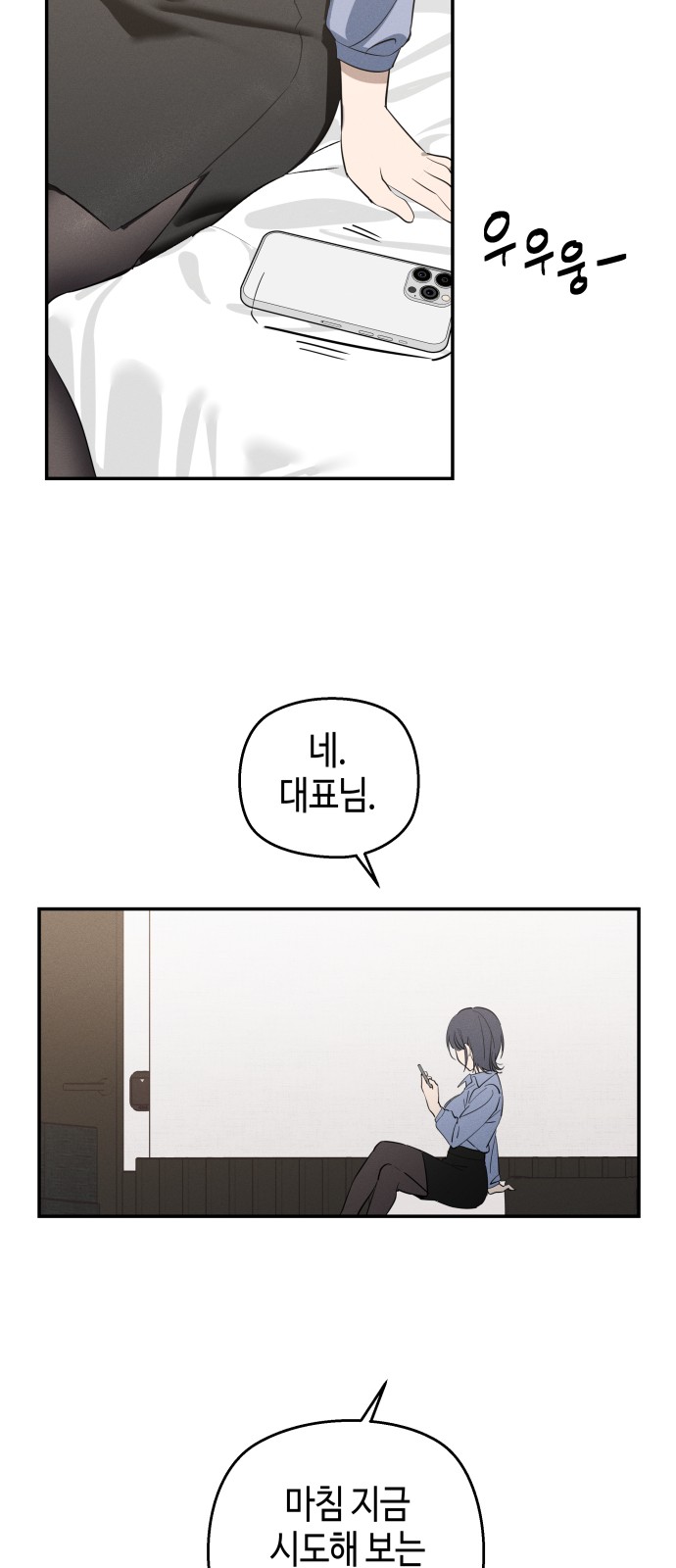 95 페이지