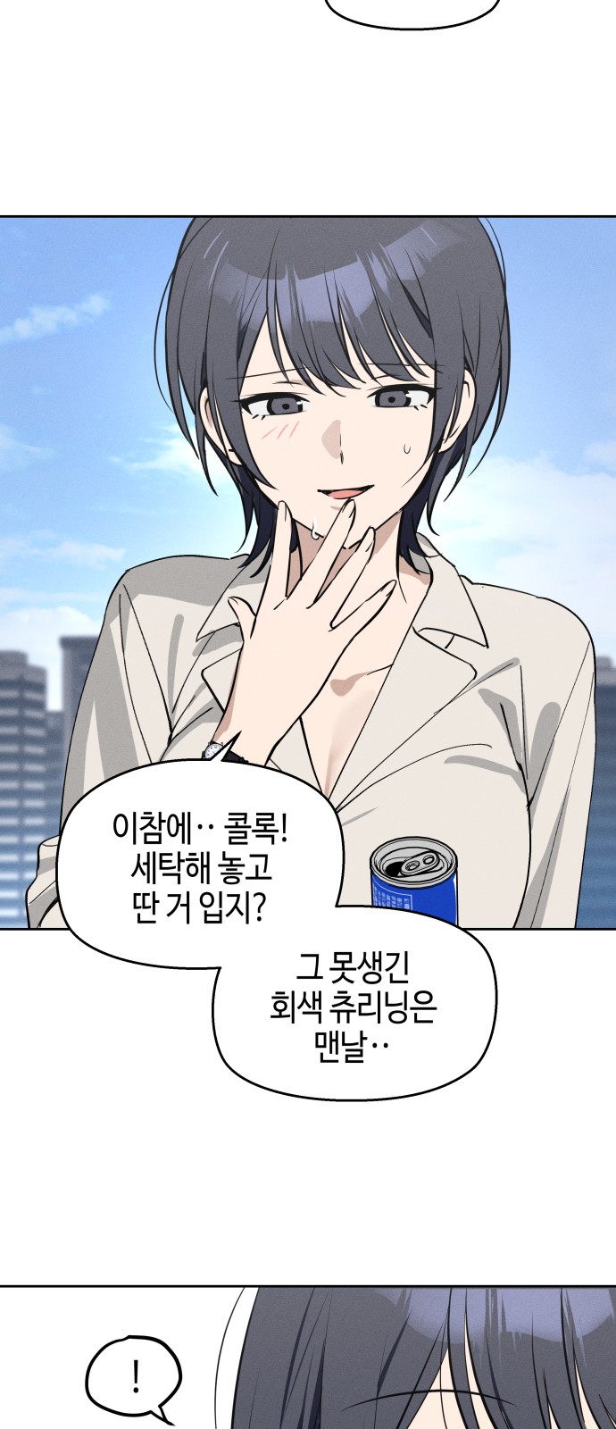 44 페이지