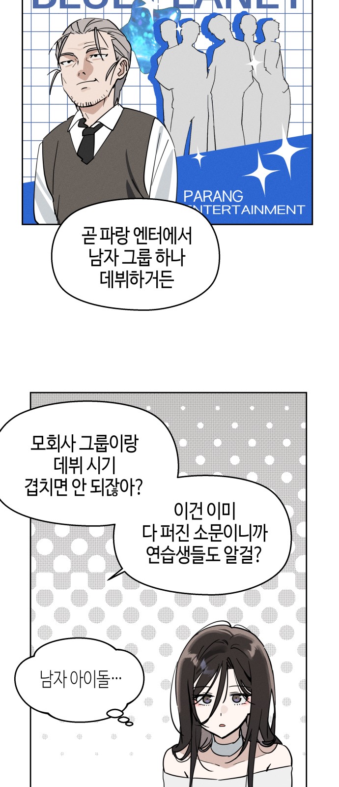 41 페이지