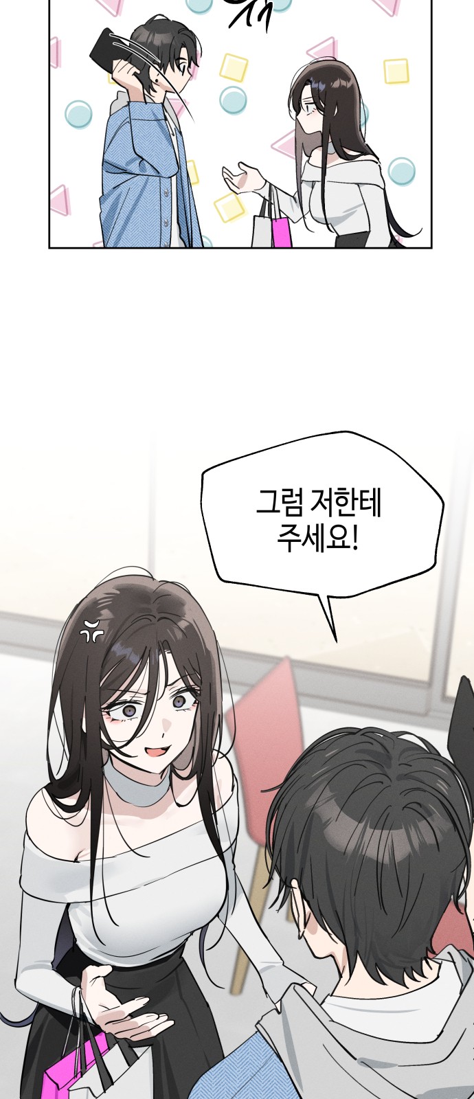 52 페이지