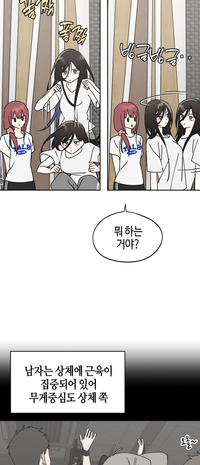 17 페이지