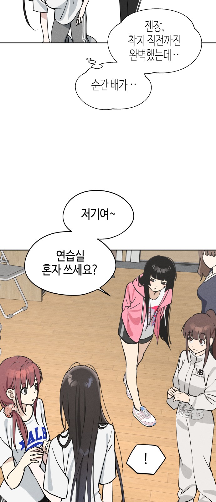25 페이지