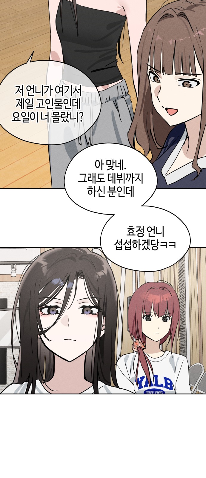 33 페이지