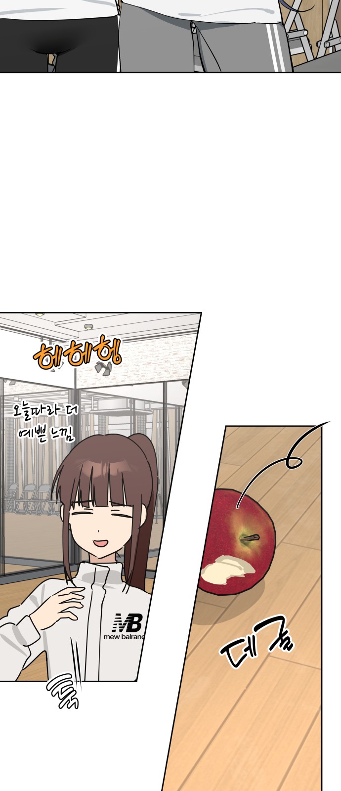 6 페이지