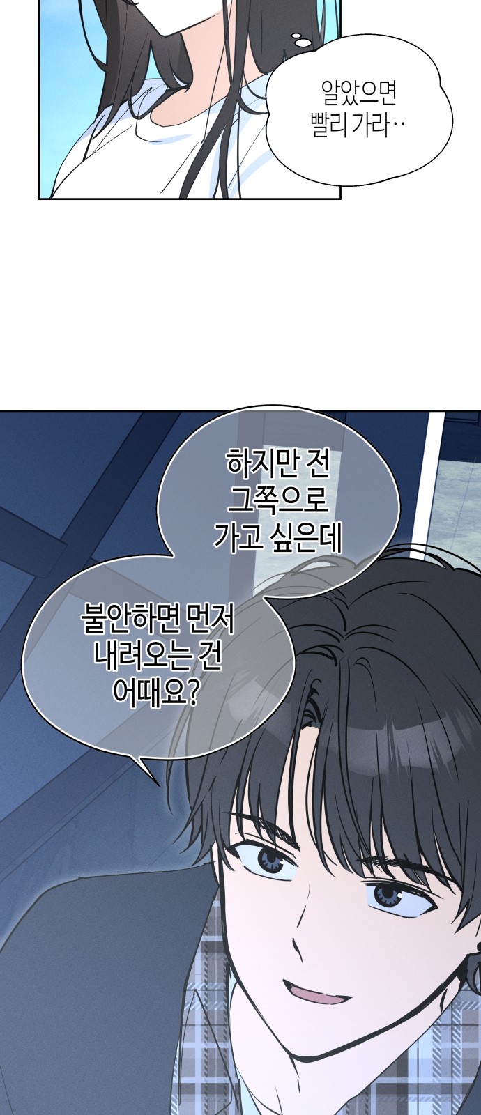 64 페이지