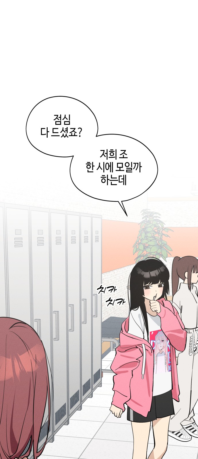 1 페이지