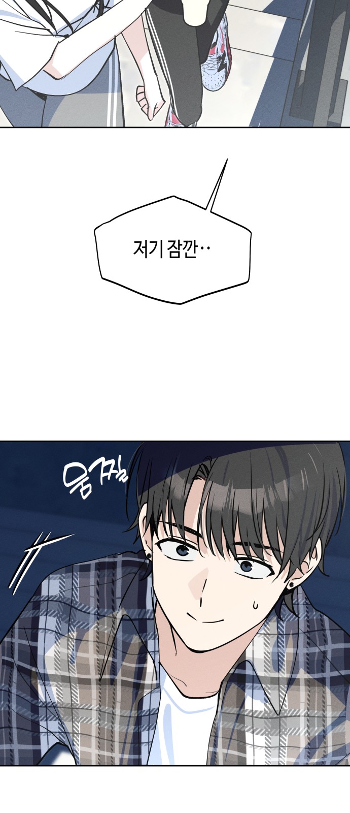25 페이지