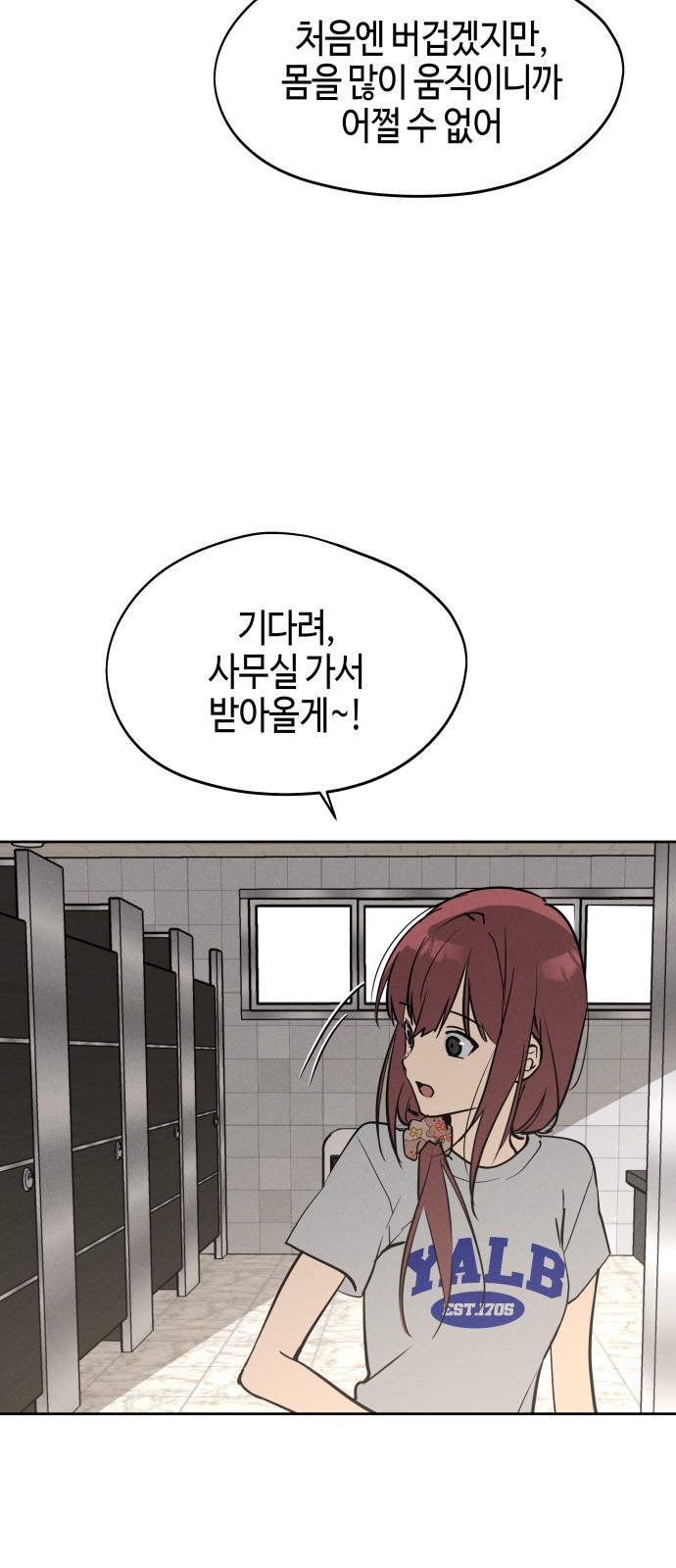 40 페이지