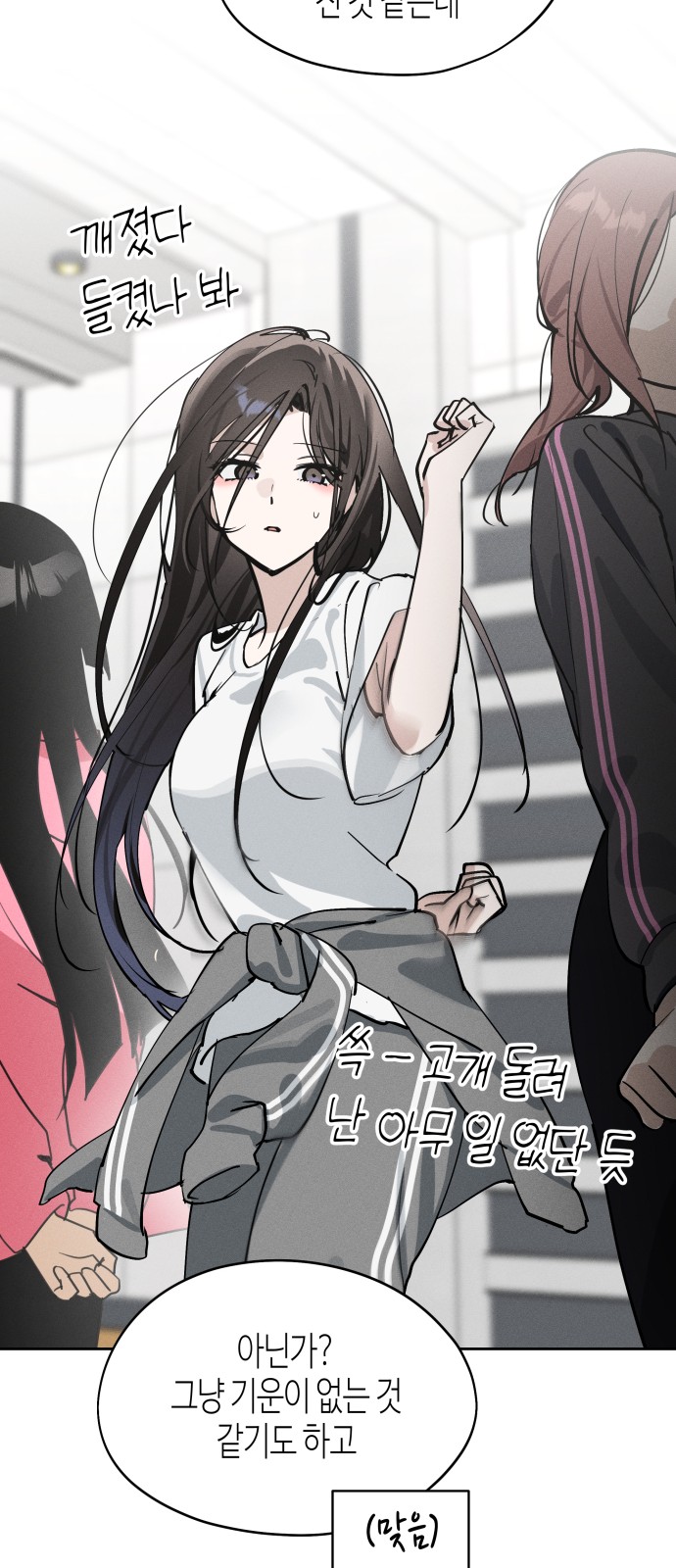 57 페이지