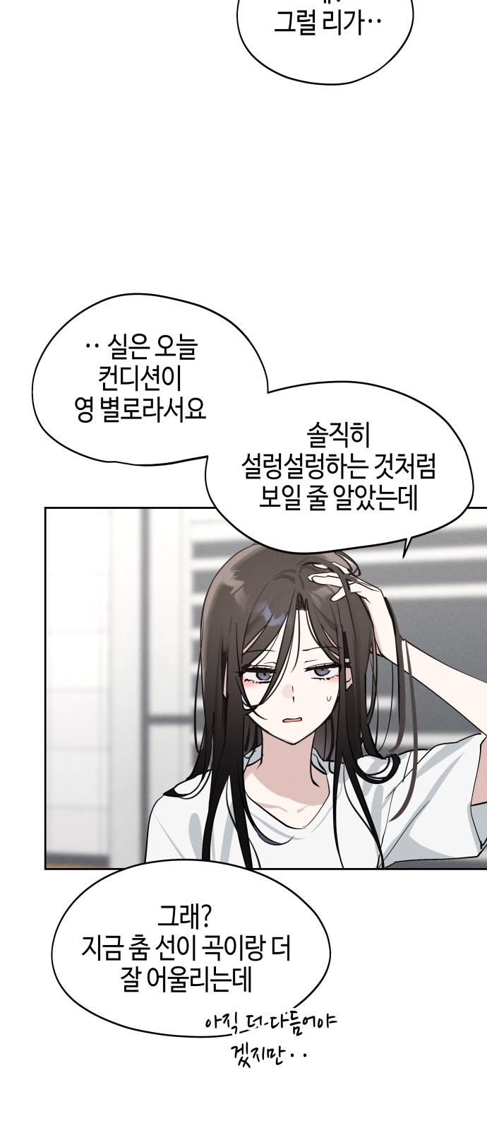 62 페이지