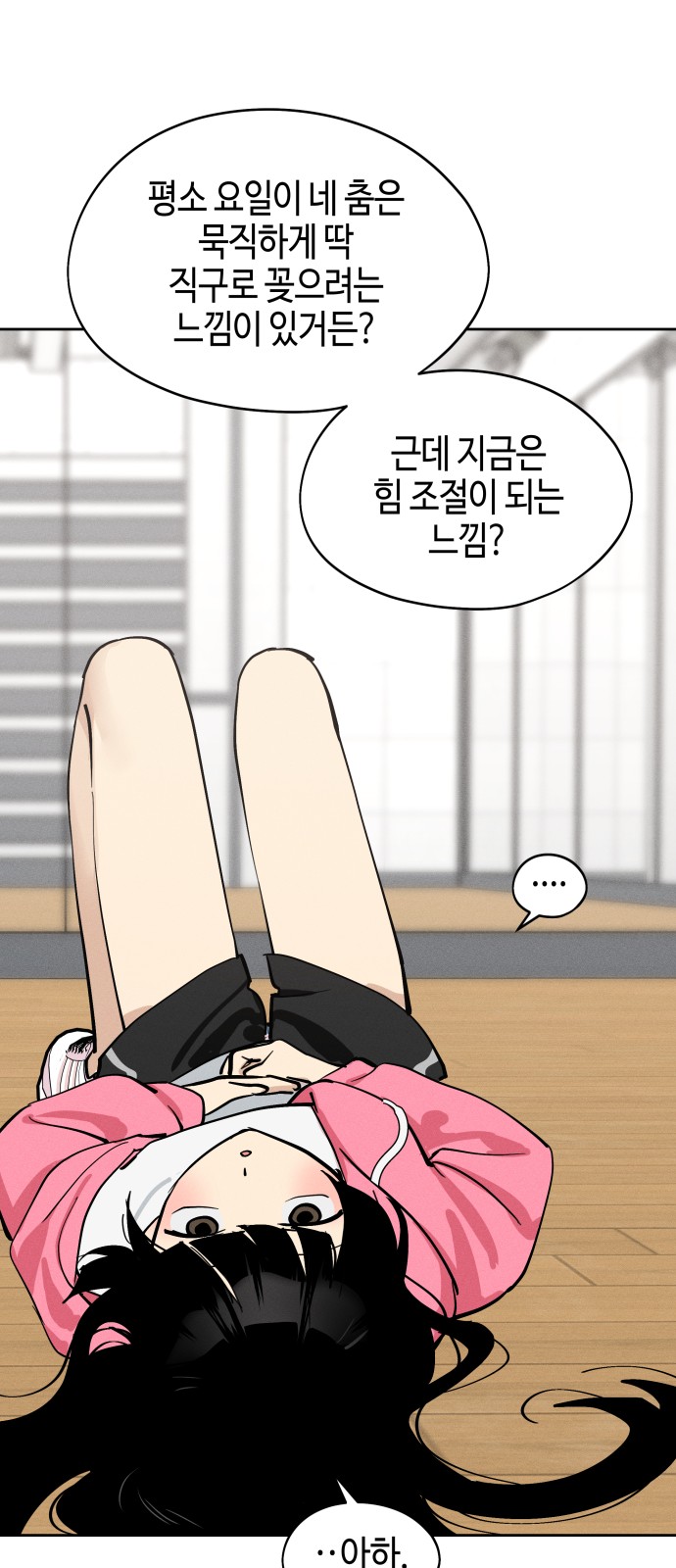 63 페이지