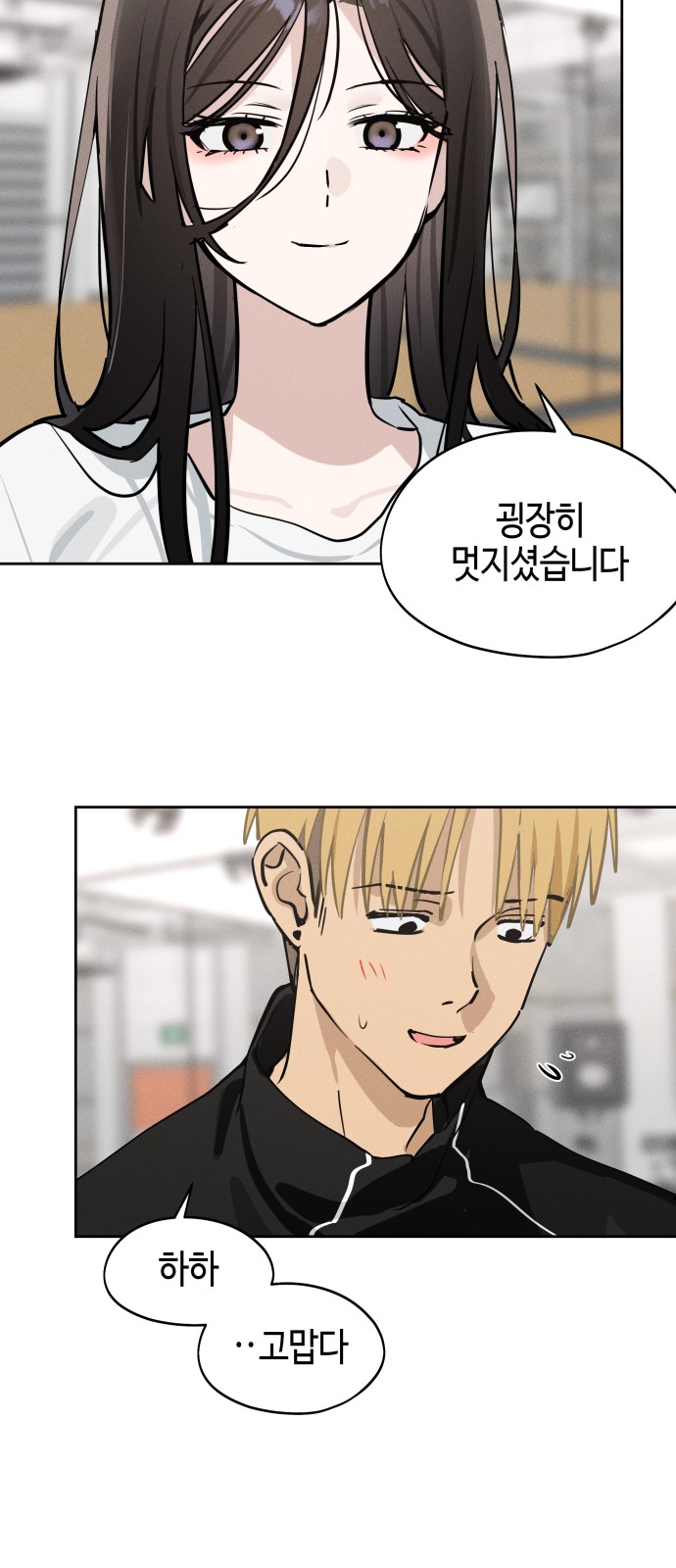 72 페이지