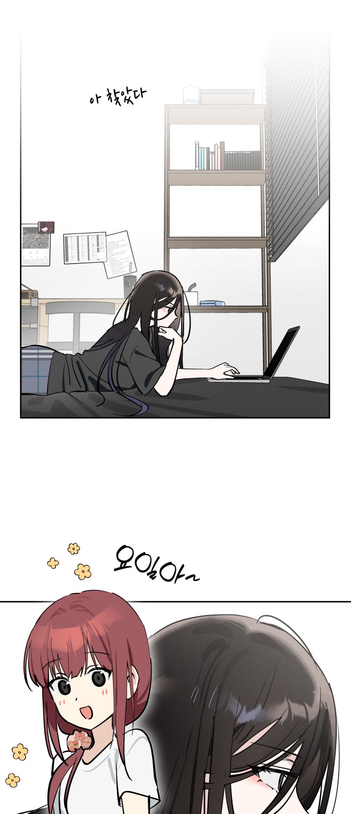 78 페이지