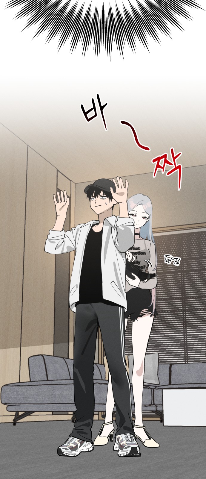 2 페이지