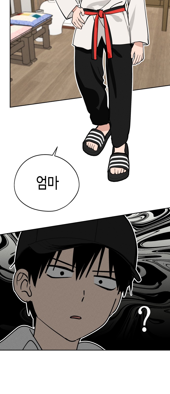 40 페이지