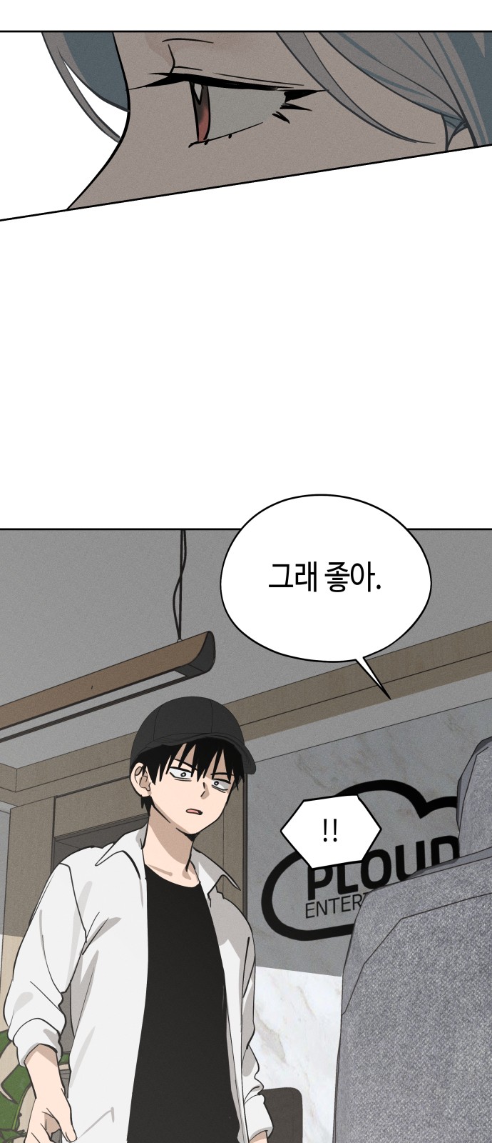 72 페이지