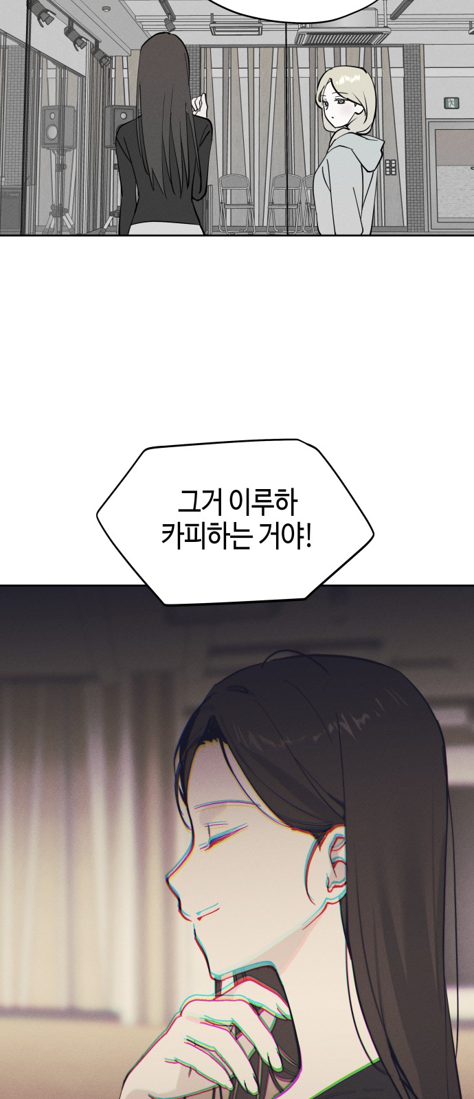 26 페이지