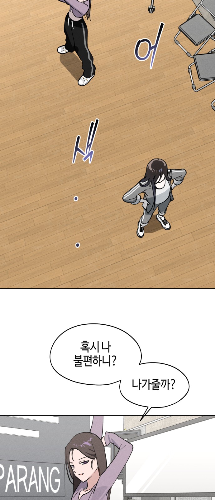 41 페이지