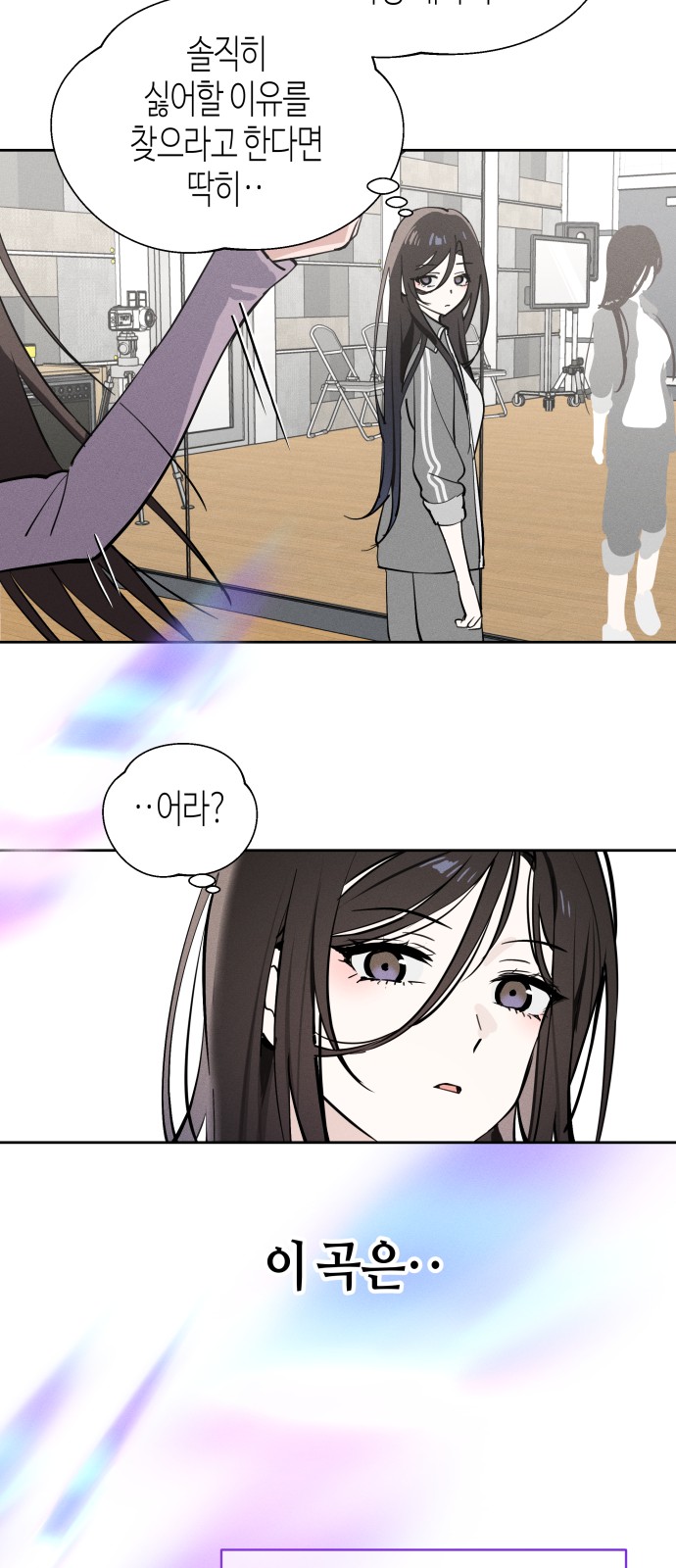 46 페이지