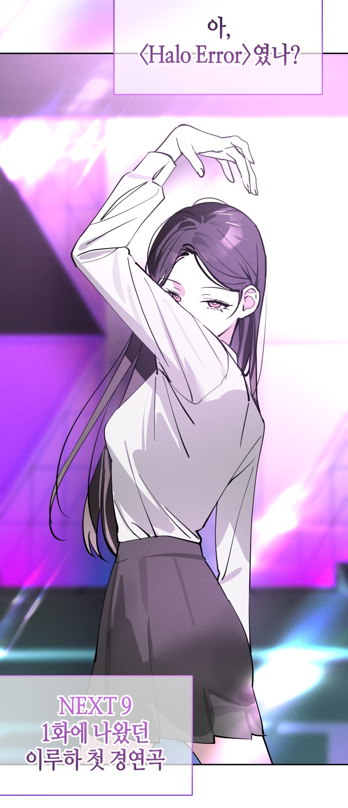 47 페이지